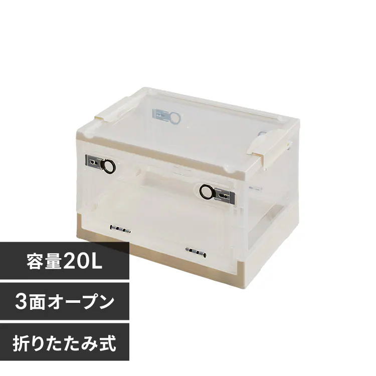 �ǉ����i�T���l�C��