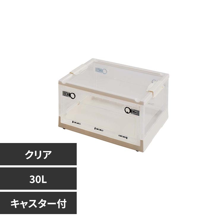 ���[�{�b�N�X PS100 M�i30L�j 240653101 �N���A