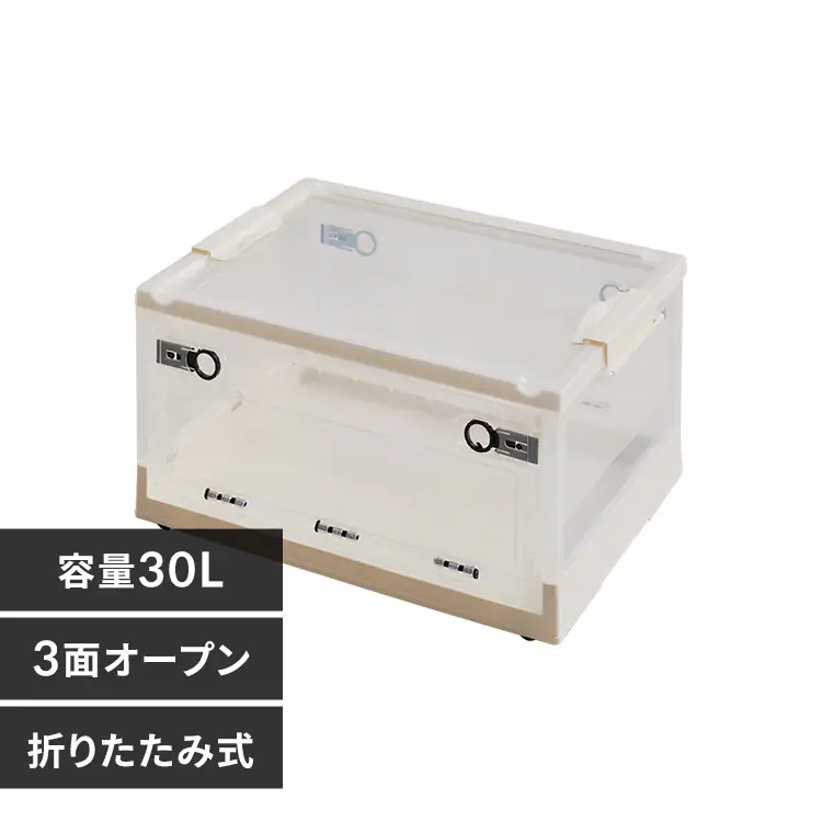�ǉ����i�T���l�C��