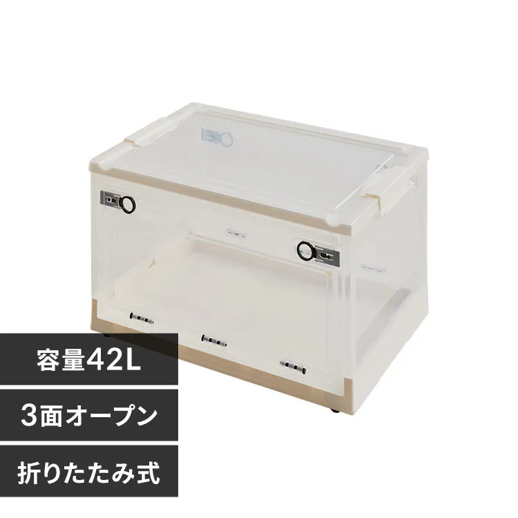 �ǉ����i�T���l�C��