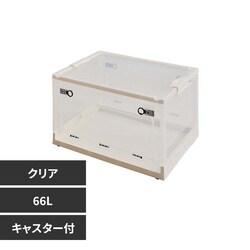 ���[�{�b�N�X PS100 XL�i66L�j 240653103 �N���A