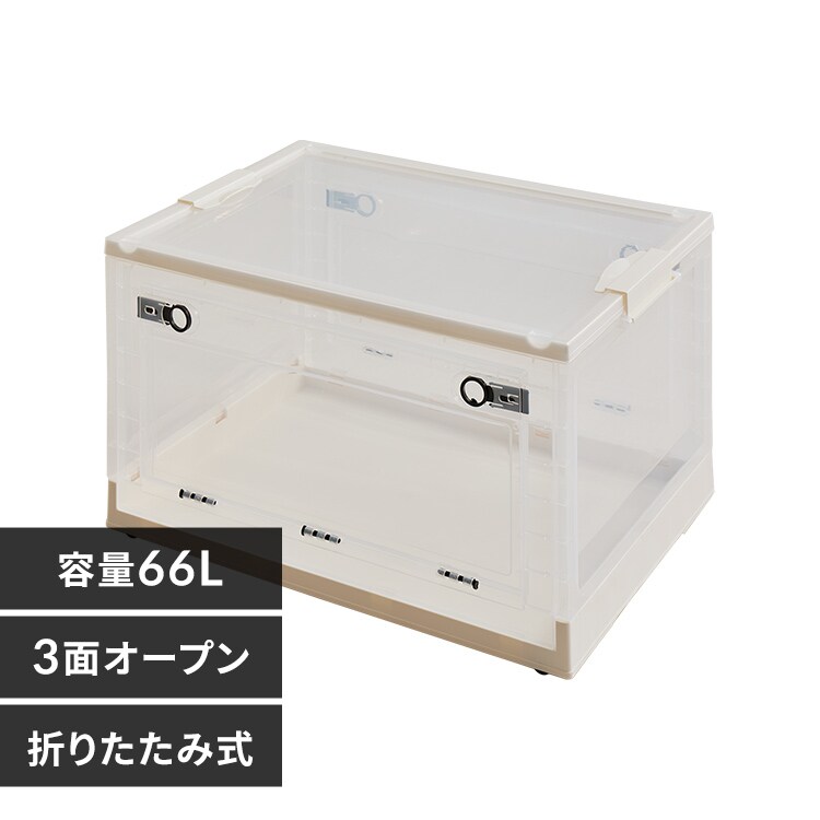 �ǉ����i�T���l�C��