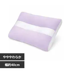 スリープセレクション 82684 マイクロファイバー(パープル)