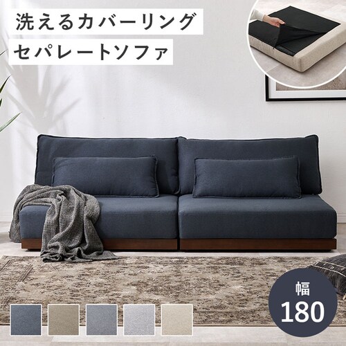 ���[�\�t�@ LSF-4442-B-BR �u���E���y���Ԏw��s�z�y����s�z�y�����s�z_0