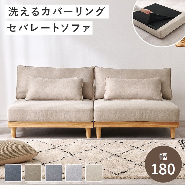 �\�t�@ LSF-4442-B-BR-LS �u���E���y���Ԏw��s�z�y����s�z�y�����s�z