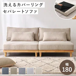 �\�t�@ LSF-4442-B-BR-LS �u���E���y���Ԏw��s�z�y����s�z�y�����s�z