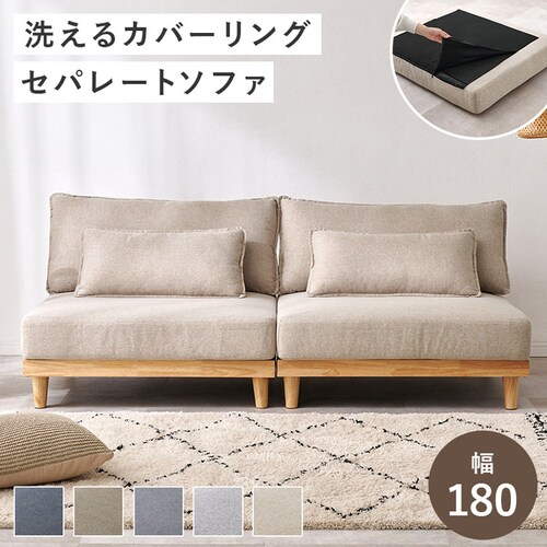 �\�t�@ LSF-4442-B-BR-LS �u���E���y���Ԏw��s�z�y����s�z�y�����s�z_0