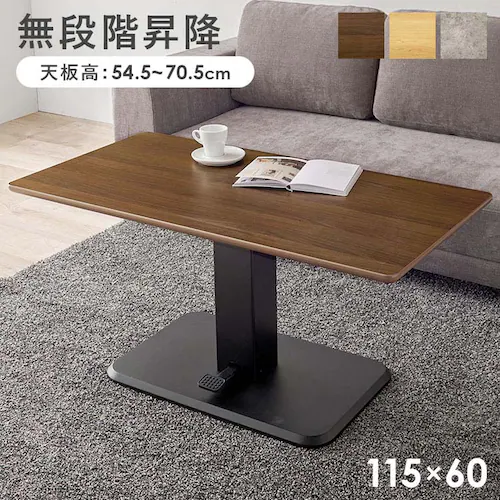 ���~�e�[�u�� KT-3198MGY �}�[�u���O���[�y���Ԏw��s�z�y����s�z�y�����s�z_0
