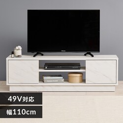 �e���r�� VTV-7266MWH �z���C�g