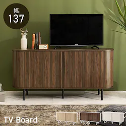 TV�{�[�h �n�C�^�C�v��137cm RTV-1413BR �u���E���y���Ԏw��s�z�y����s�z�y�����s�z