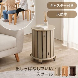 �o�����ςȂ��ł����X�c�[�� MC-6050BR �u���E���y���Ԏw��s�z�y����s�z�y�����s�z