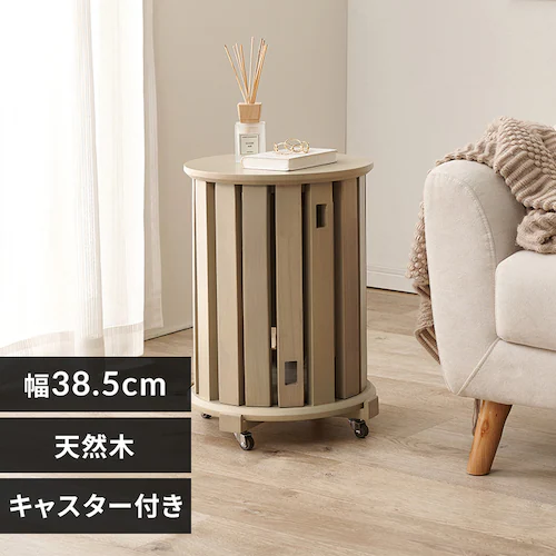出しっぱなしでいいスツール MC-6050GY グレー_0