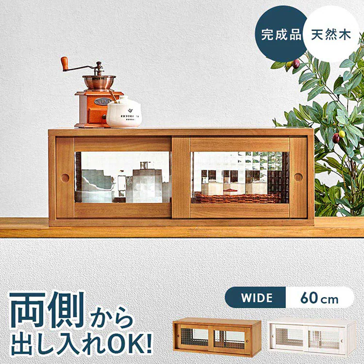 �ǉ����i�T���l�C��