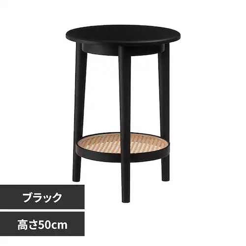 サイドテーブル PT-471BK ブラック【時間指定不可】【代引不可】【同梱不可】_0