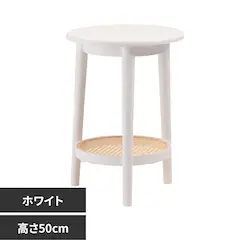 サイドテーブル PT-471WH ホワイト【時間指定不可】【代引不可】【同梱不可】