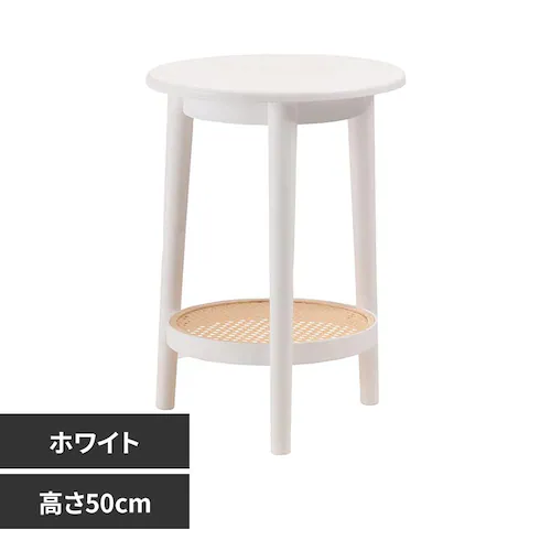 サイドテーブル PT-471WH ホワイト【時間指定不可】【代引不可】【同梱不可】_0