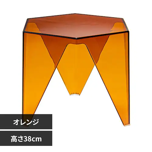 サイドテーブル PT-686OR オレンジ【時間指定不可】【代引不可】【同梱不可】_0