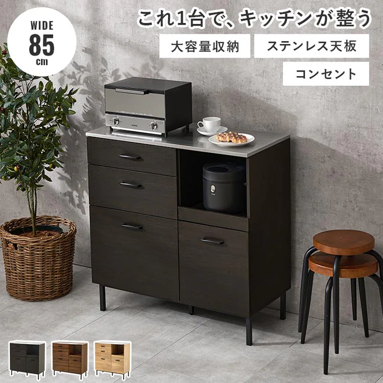 �ǉ����i�T���l�C��