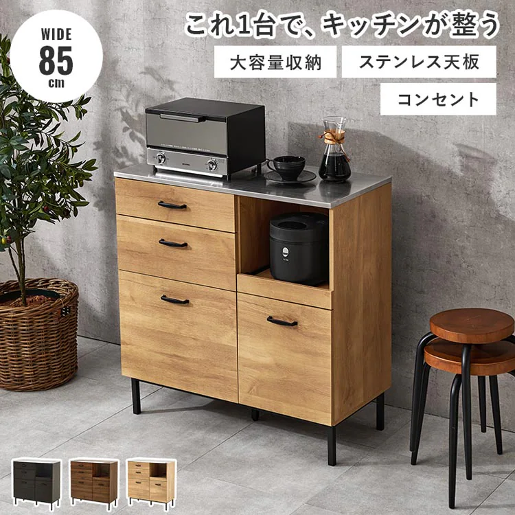�ǉ����i�T���l�C��