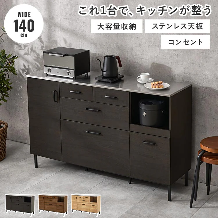 �ǉ����i�T���l�C��