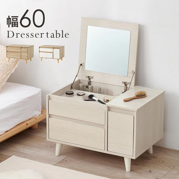 �ǉ����i�T���l�C��