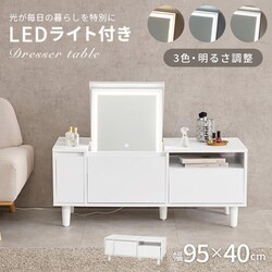 ���[�h���b�T�[ �z���C�g MD-5843WH �y���Ԏw��s�z�y����s�z�y�����s�z