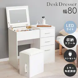 �h���b�T�[ �z���C�g MD-5844WH �y���Ԏw��s�z�y����s�z�y�����s�z