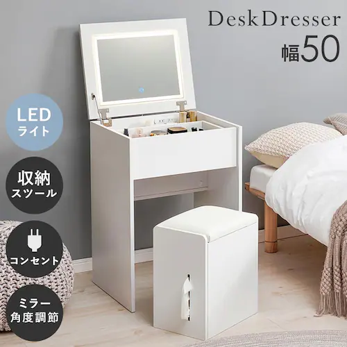 �h���b�T�[ �z���C�g MD-5845WH �y���Ԏw��s�z�y����s�z�y�����s�z_0