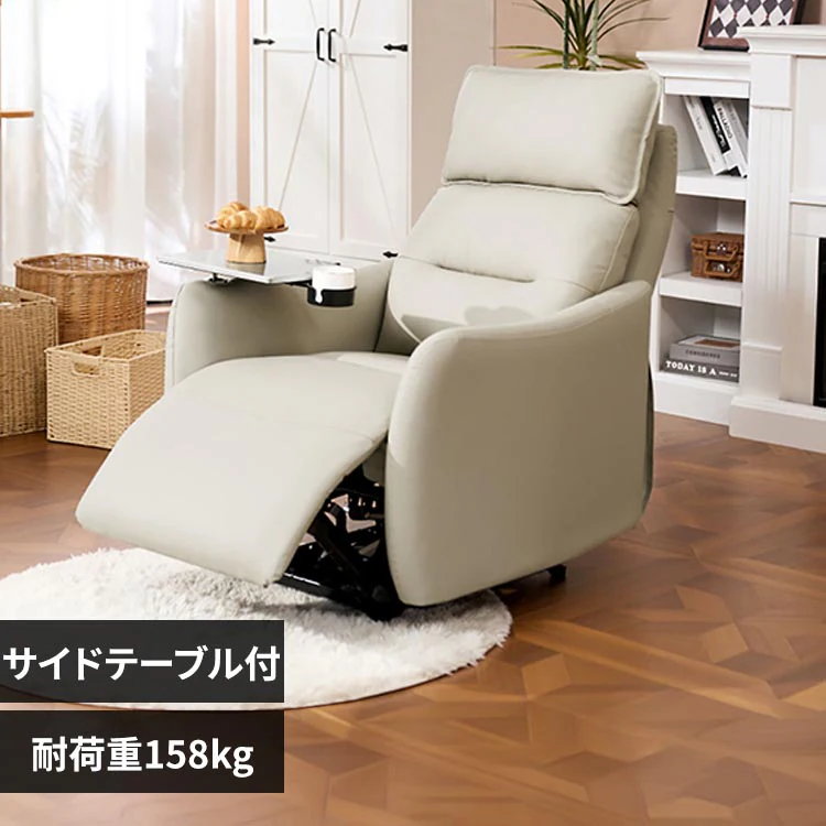 �ǉ����i�T���l�C��