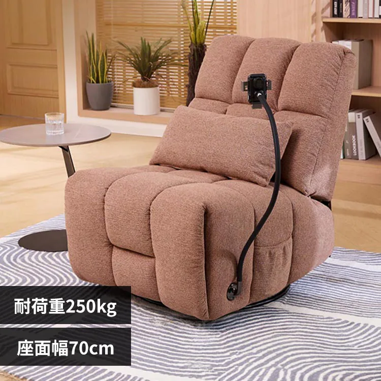 �ǉ����i�T���l�C��