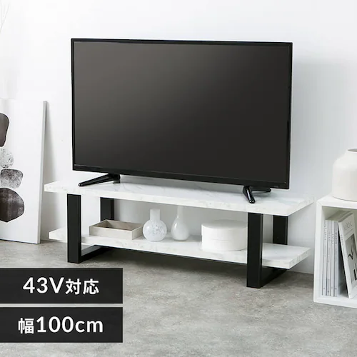 ヴィンテージTVボード LW-003-IR マーブルホワイト_0