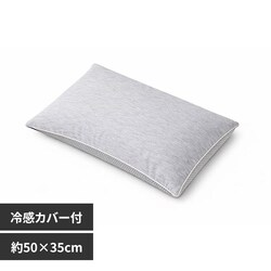 �N�[�����Ίk�܂���i�ڐG�⊴�����̃��b�V�����J�o�[�t���j 12996 �O���[