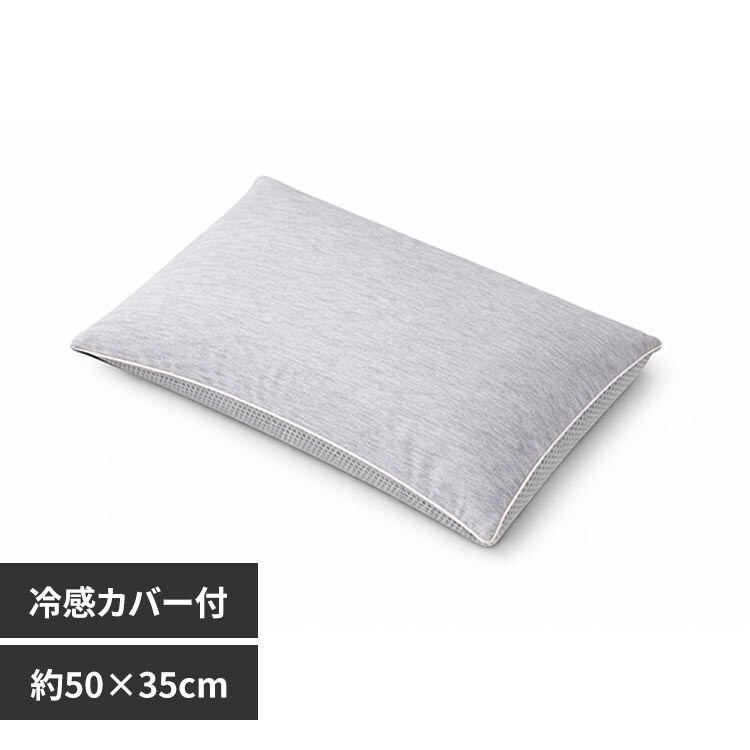 �ǉ����i�T���l�C��