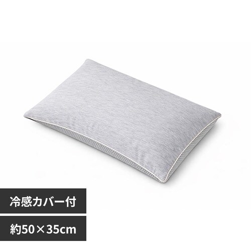 クールそば殻まくら(接触冷感&立体メッシュ枕カバー付き) 12996 グレー_0