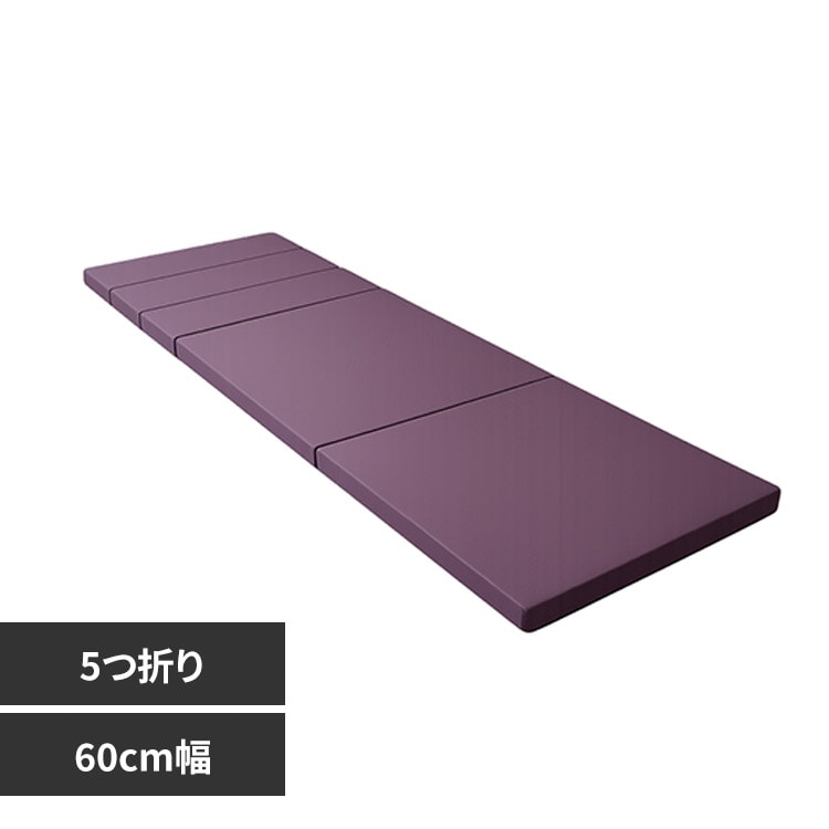 �ӂƂ�t�@�N�g���[ ������S�����}�b�g 60cm�� �u���E��