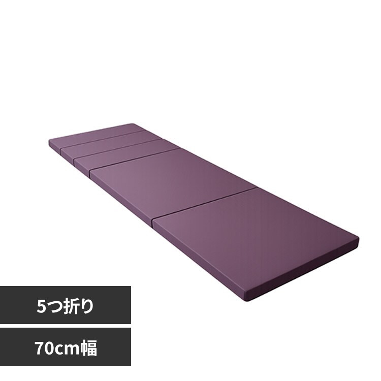 �ӂƂ�t�@�N�g���[ ������S�����}�b�g 70cm�� �u���E��