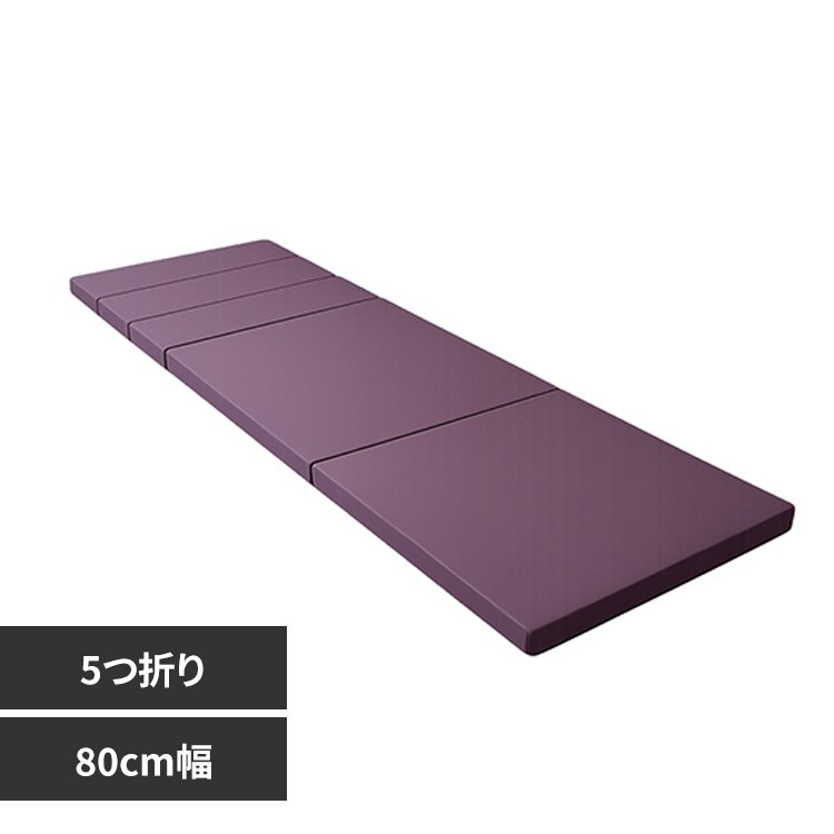 �ӂƂ�t�@�N�g���[ ������S�����}�b�g 80cm�� �u���E��