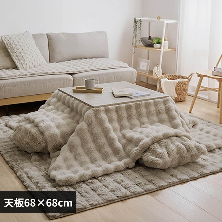 �����ӂ�z�c�{�����e�[�u���Z�b�g �z�c�O���[
