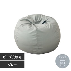 �p���v�L���@�r�[�Y�`�F�A CB-2445A �O���[