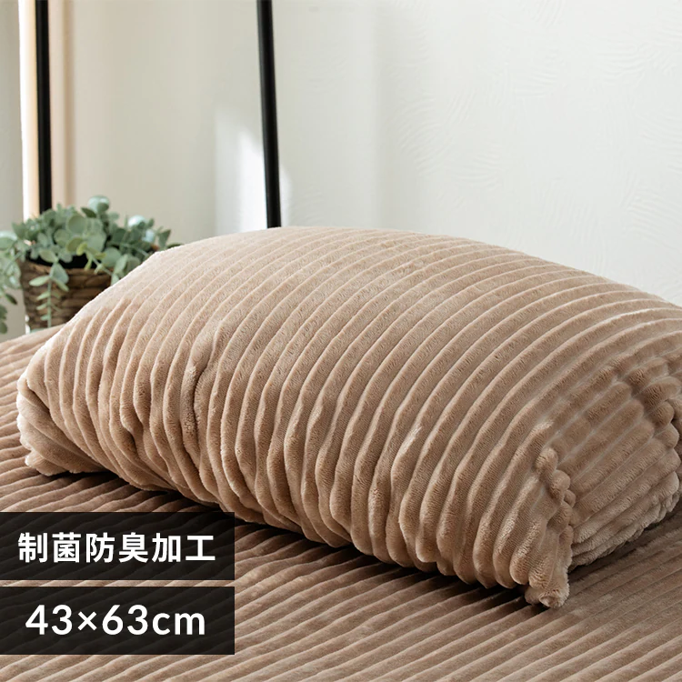 �ǉ����i�T���l�C��