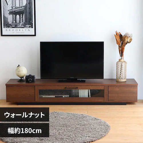 東馬 ADMR(アダムロ) 180ローボード ウォールナットブラウン【時間指定不可】【代引不可】【同梱不可】_0