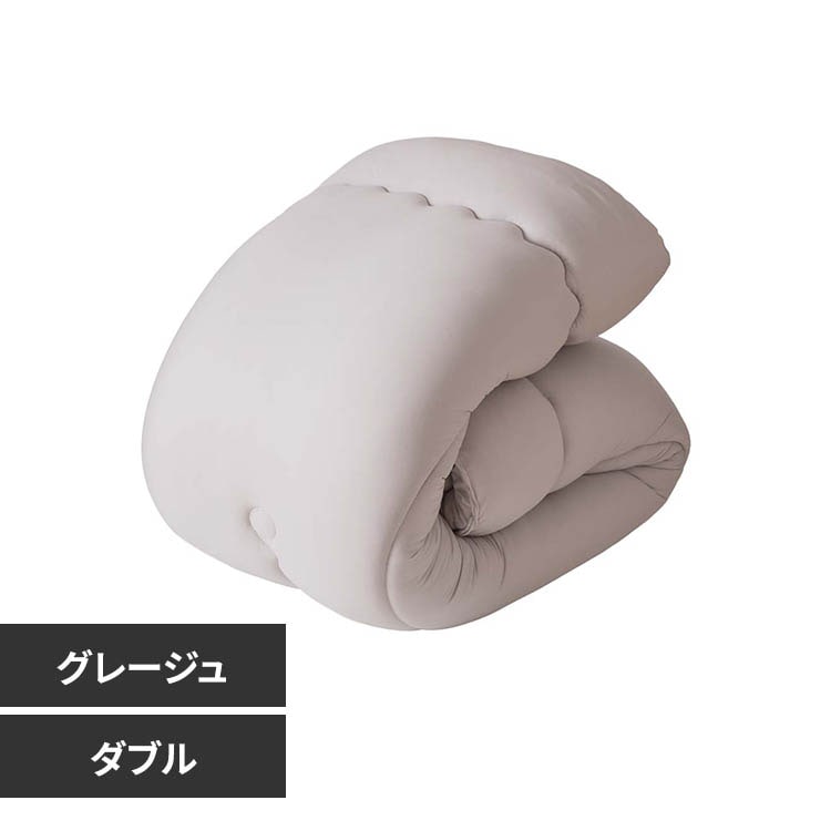 ふとんファクトリー もちもち掛けふとん（ボリュームタイプ）ダブル