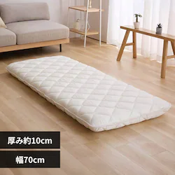 �ӂƂ�t�@�N�g���[ ���ܕ�4�w�~���z�c 70cm�� �A�C�{���[ APE42536-39IV
