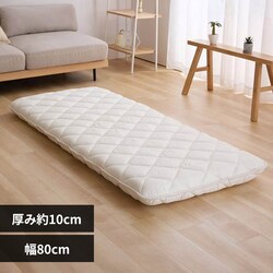 �ӂƂ�t�@�N�g���[ ���ܕ�4�w�~���z�c 80cm�� �A�C�{���[ APE42536-40IV
