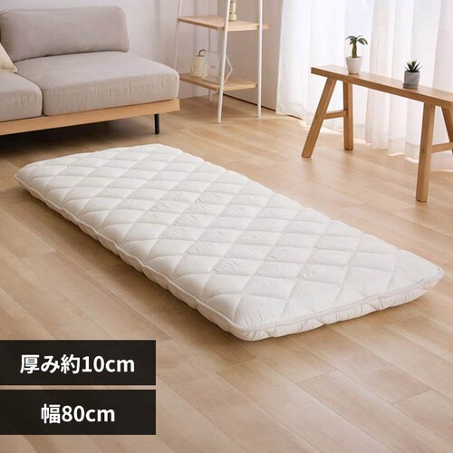 �ӂƂ�t�@�N�g���[ ���ܕ�4�w�~���z�c 80cm�� �A�C�{���[ APE42536-40IV_0