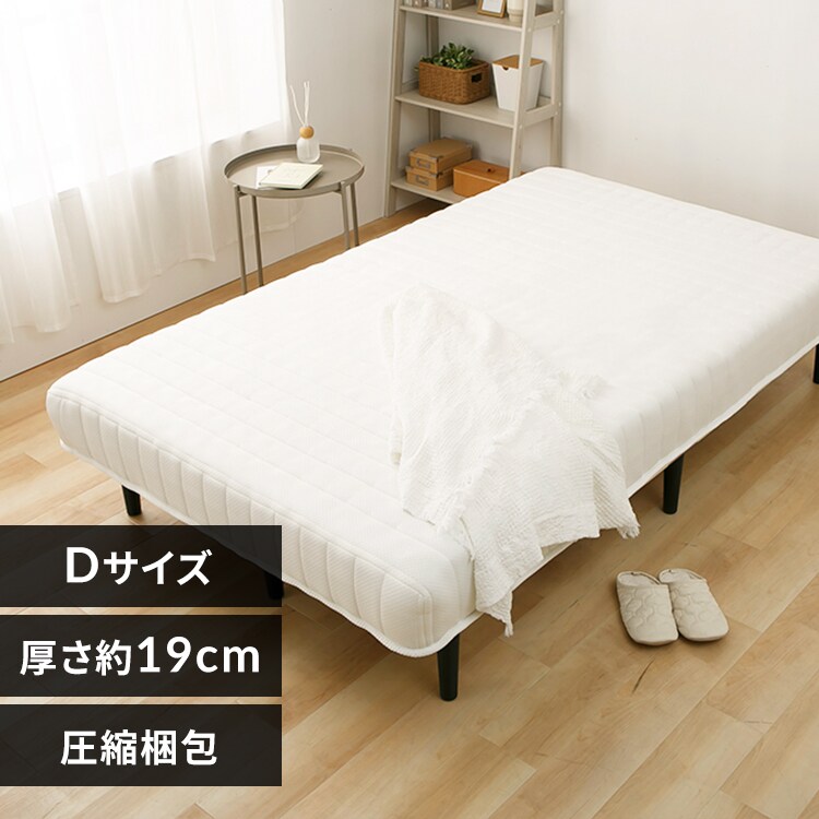 �ǉ����i�T���l�C��