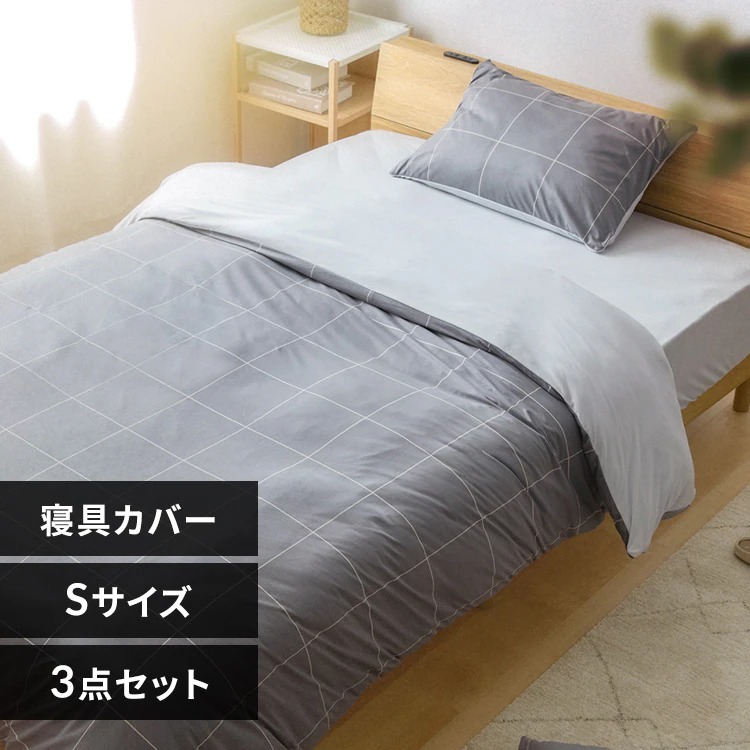 �ǉ����i�T���l�C��