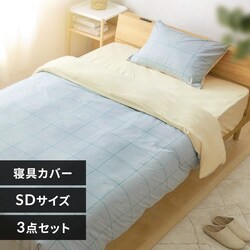���炩�}�C�N���x���A�^�b�` �z�c�J�o�[3�_�Z�b�g SD �X�N�G�A�u���[