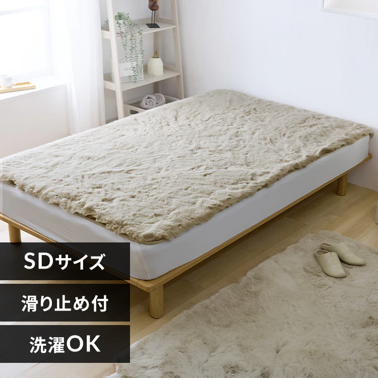 �ǉ����i�T���l�C��