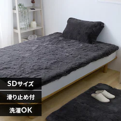 ���[�g���� �~�p�b�h SD �`���R�[���O���[